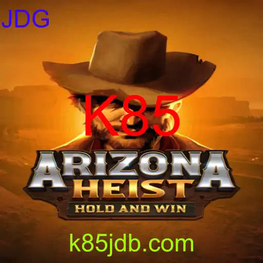 ArizonaHeist