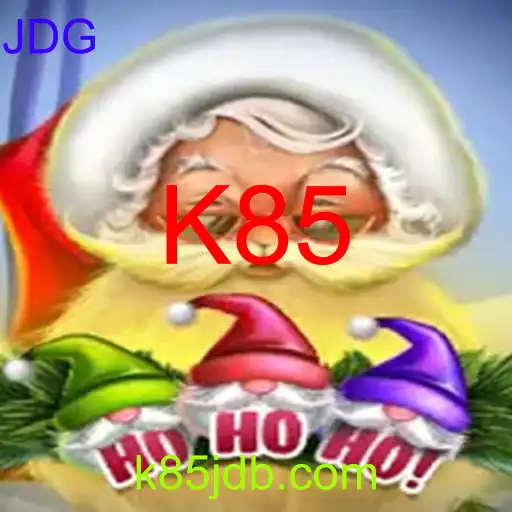 HoHoHo