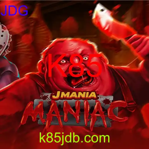 JManiaManiac